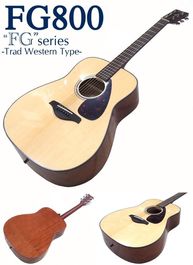 YAMAHA（ヤマハ） アコースティックギター YAMAHA FS800 / FG800