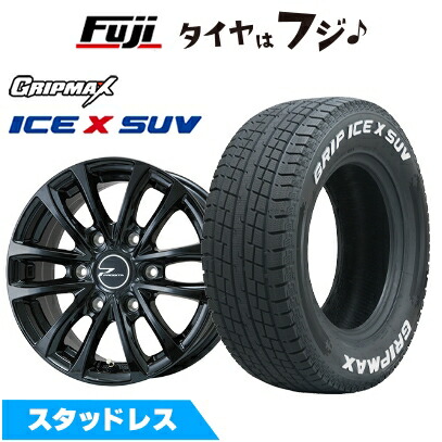Ice X 【新品】ハイエース200系用 スタッドレスタイヤ ホイール4本