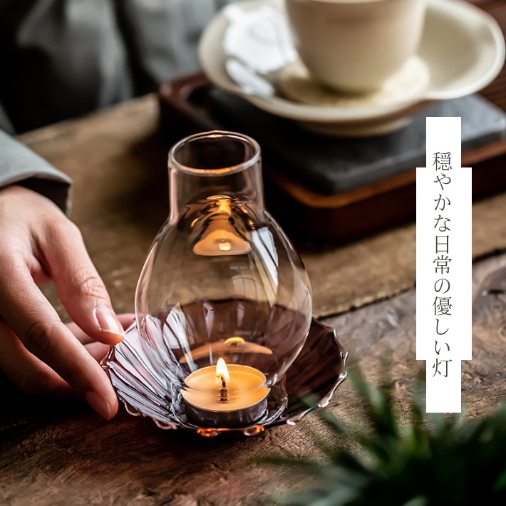 キャンドルホルダー ランタン ガラス 北欧 ナチュラルな暮らし
