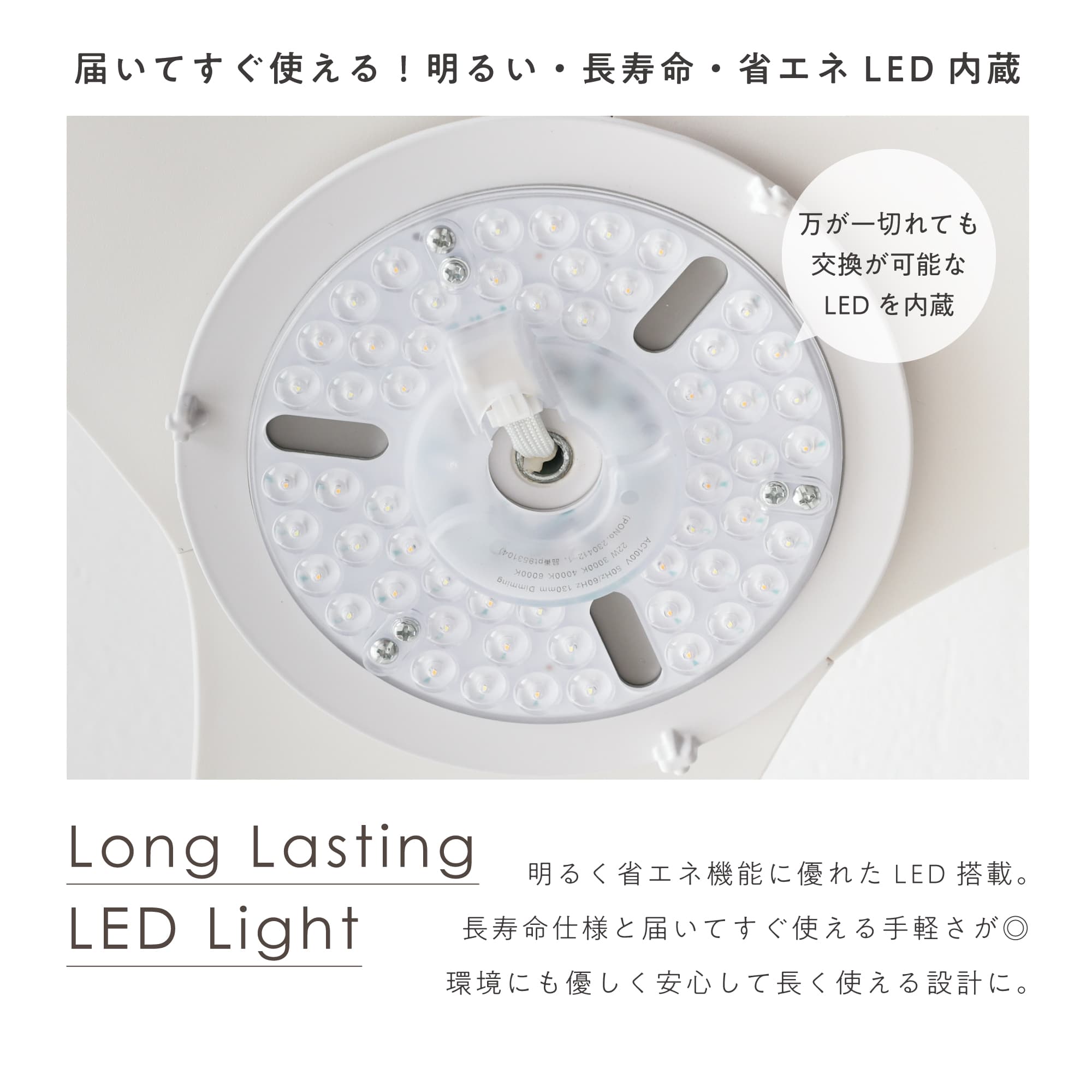 VENTOTA シーリングファンライト リモコン付き 天井 調光調色 5段階