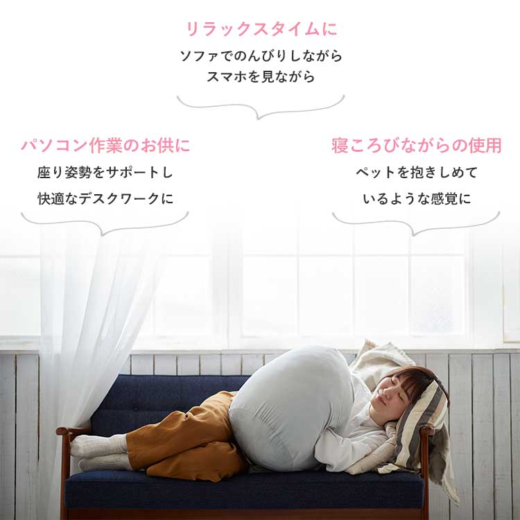 WITHCOCO （ウイズココ） クッション型ハンドリラクゼーションデバイス