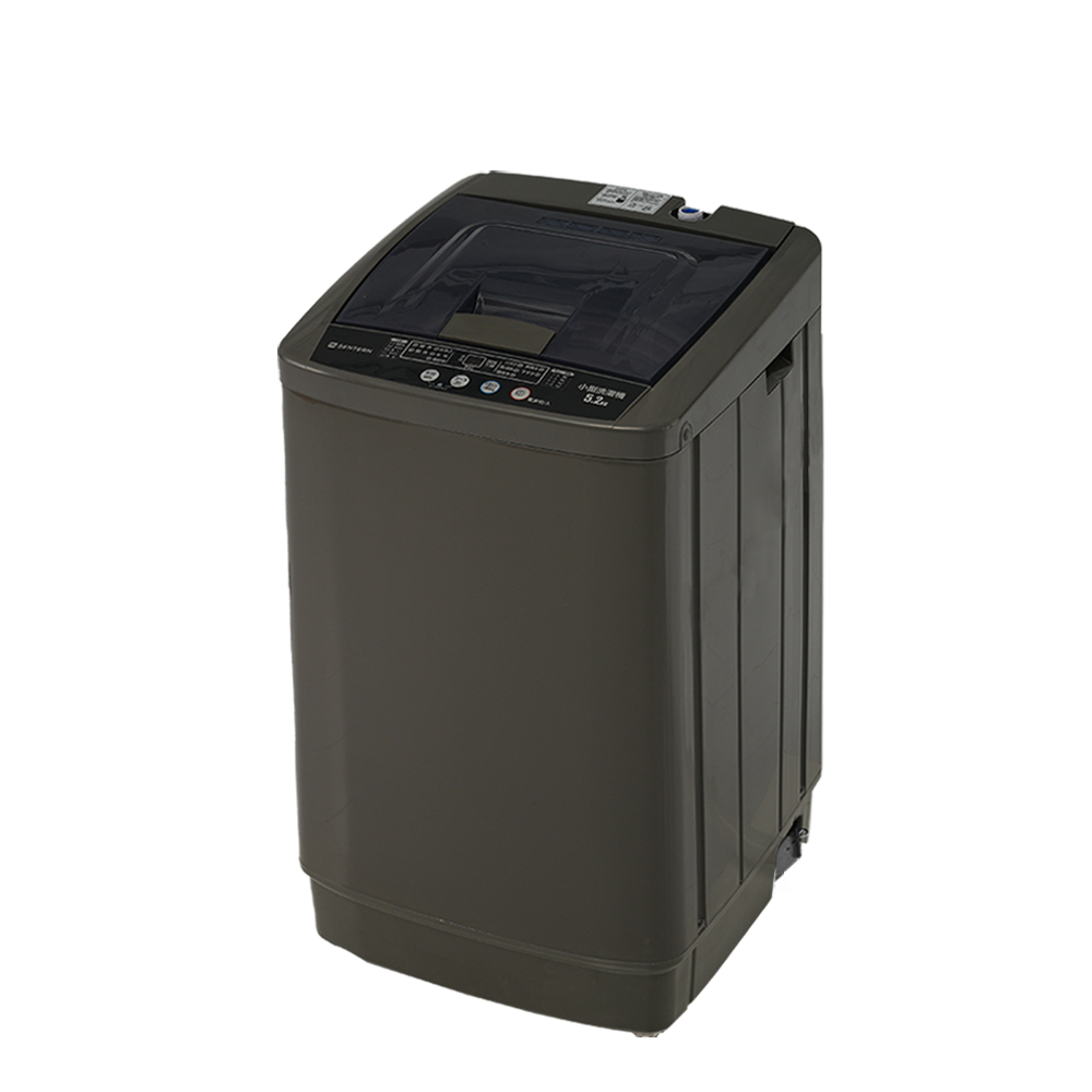 SENTERN 洗濯機 5.2kg 縦型洗濯機 小型全自動洗濯機 小型ミニ洗濯機