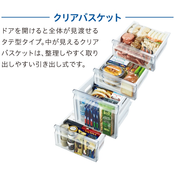 AQUA（アクア） [予約 約1週間以降]冷凍庫 【標準設置費込】 180L 右