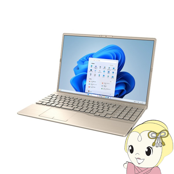 富士通ah50」の人気商品一覧 | 安い商品を通販サイトから探す - 価格.com