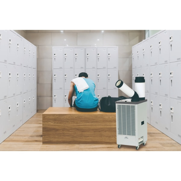 広電（KODEN） 広電スポットクーラー スポットエアコン 熱中症対策