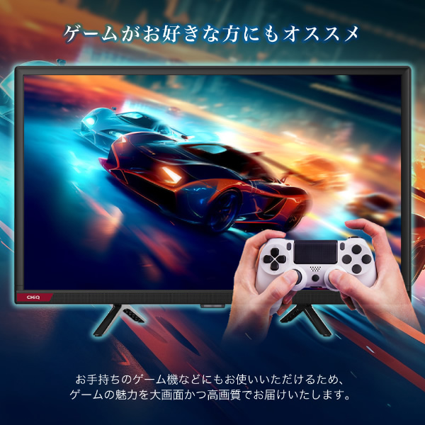 MAXZEN（マクスゼン） 【メーカー直送】maxzen 24型 チューナーレス
