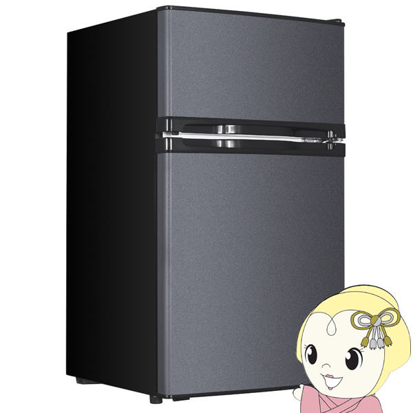 マクスゼン 冷蔵庫」の人気商品一覧 | 安い商品を通販サイトから探す