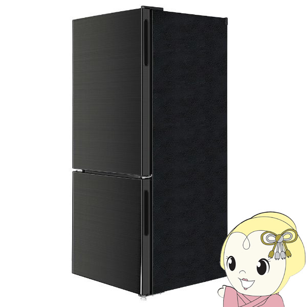 マクスゼン 冷蔵庫」の人気商品一覧 | 安い商品を通販サイトから探す