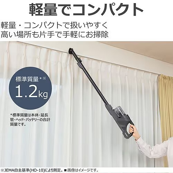 TOSHIBA（東芝） 掃除機 サイクロン式スティッククリーナー TORNEO