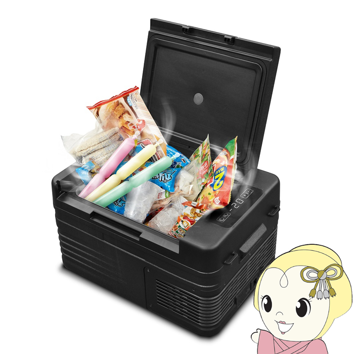 VERSOS（ベルソス） 車載対応 ポータブル冷蔵庫 冷凍庫10L VS-CB010