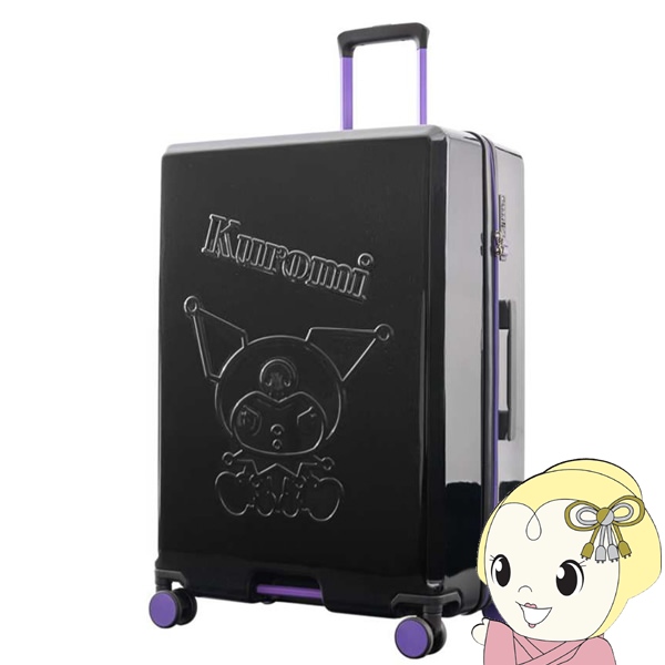 スーツケース キャリーケース Lサイズ 95L 28インチ TSAロック 軽量