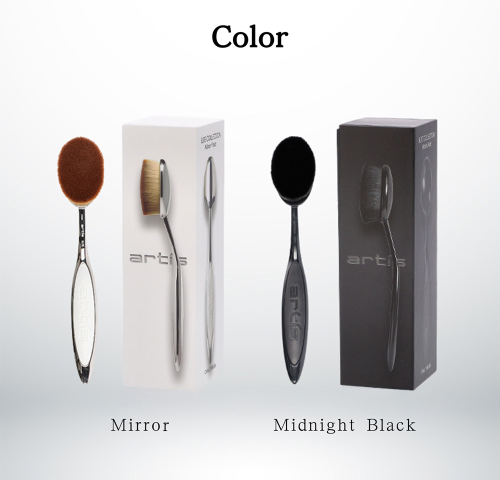 Artis（アーティス） 月末限定ポイントUP 【並行輸入品】 メイクアップ