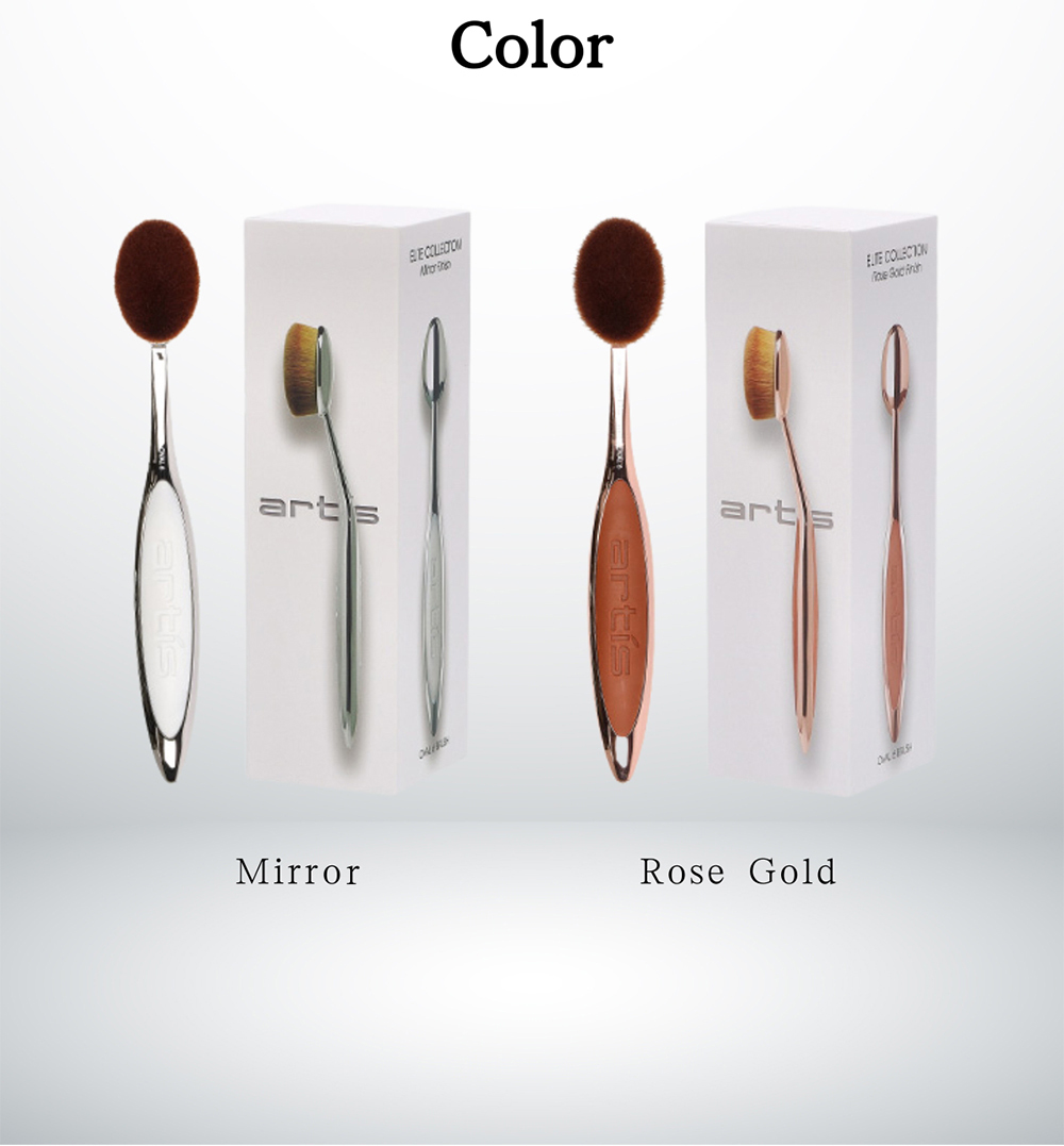 Artis（アーティス） 月末限定ポイントUP 【並行輸入品】 メイクアップ