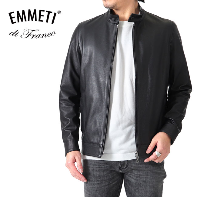 EMMETI エンメティ ERICK エリック ラムスキン 襟付き シングル