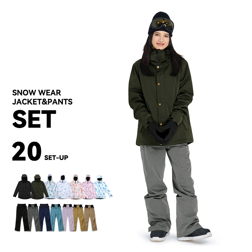 LEISURE SPORT スキーウェア スノーボードウェア レディース 上下