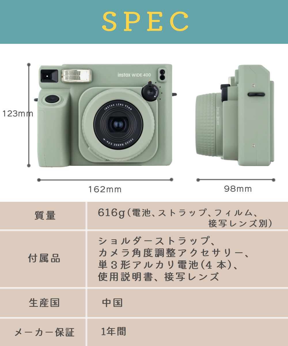 FUJIFILM（フジフイルム） 富士フイルム インスタントカメラ チェキ