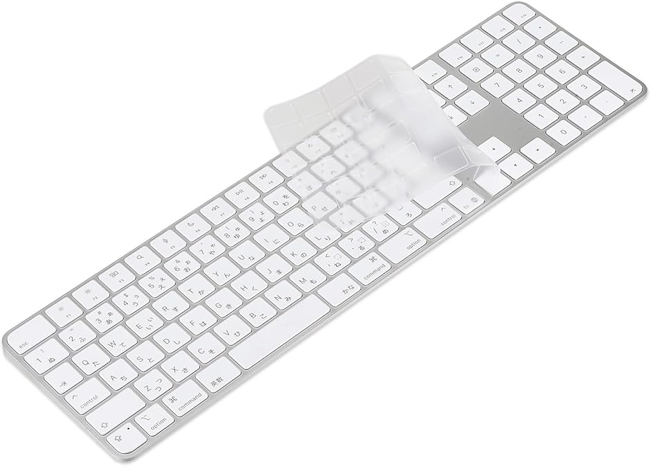 2024年 M4チップキーボードカバー for iMac Magic 用 MDM(新しいA3119