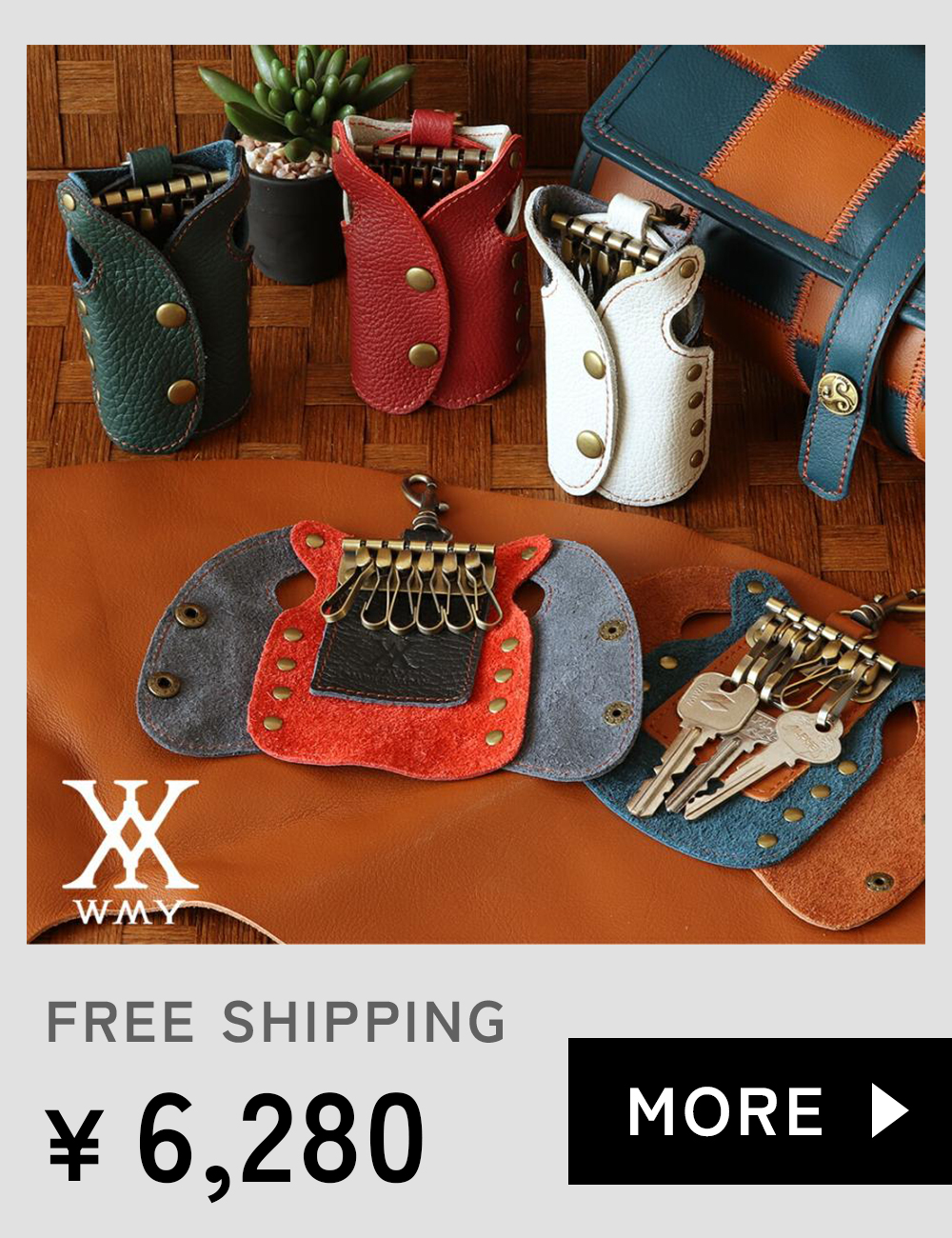 キーケース メンズ レディース 本革 革 車 ブランド レザー キーリング