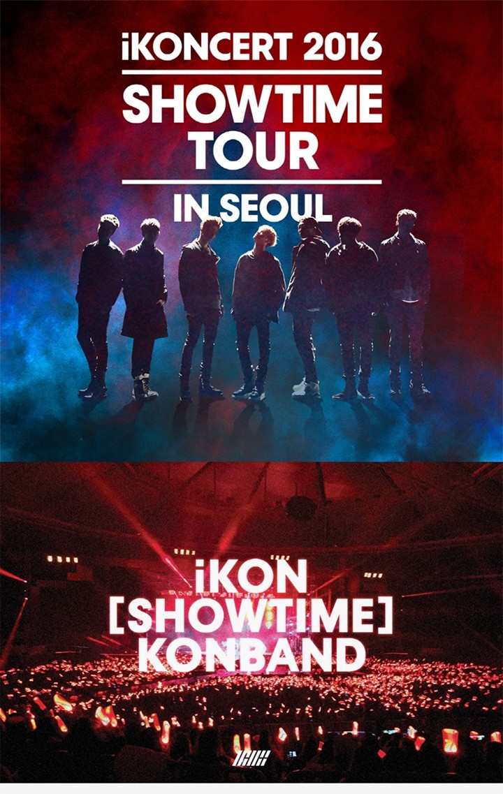 iKON アイコン コンバンド 腕輪 KONBAND IKONCERT 2016 SHOW TIME TOUR