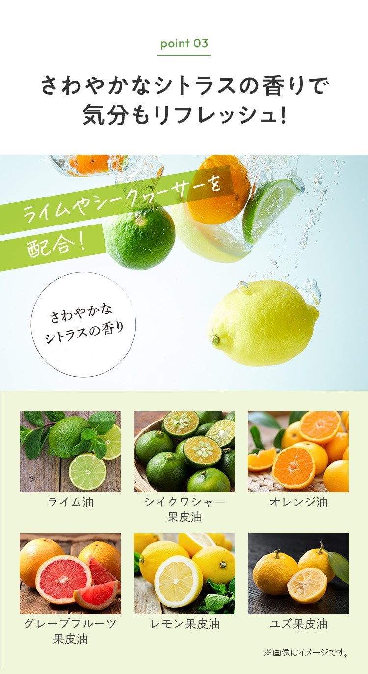 haru（ハル） シャンプー 100％天然由来kurokamiスカルプ（グリーン