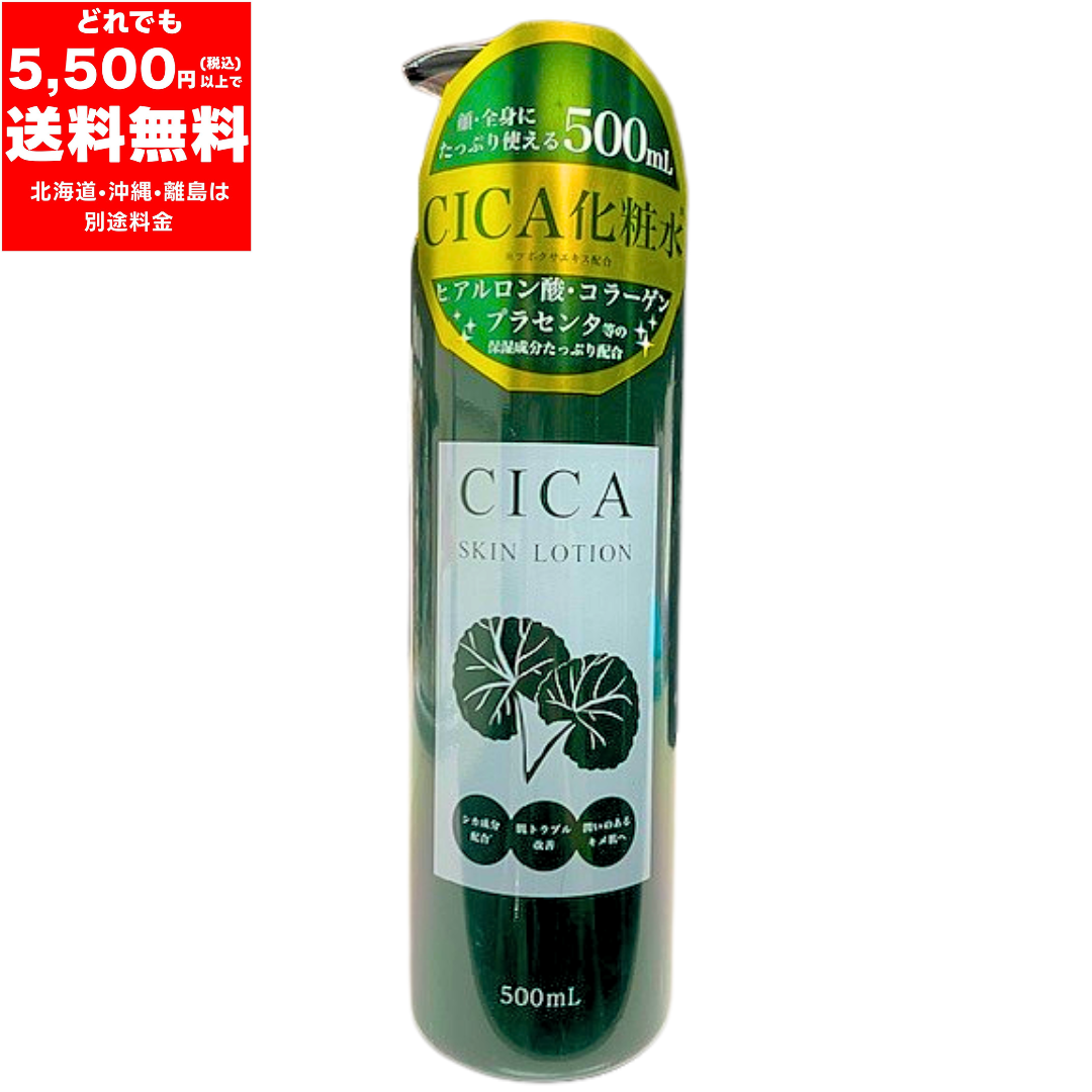 エクソソーム オールインワンジェル 75g 1つで5役！ 化粧水 美容液