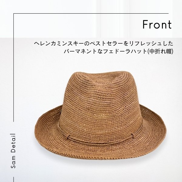 Helen Kaminski（ヘレンカミンスキー） HELEN KAMINSKI SAM 正規品 L