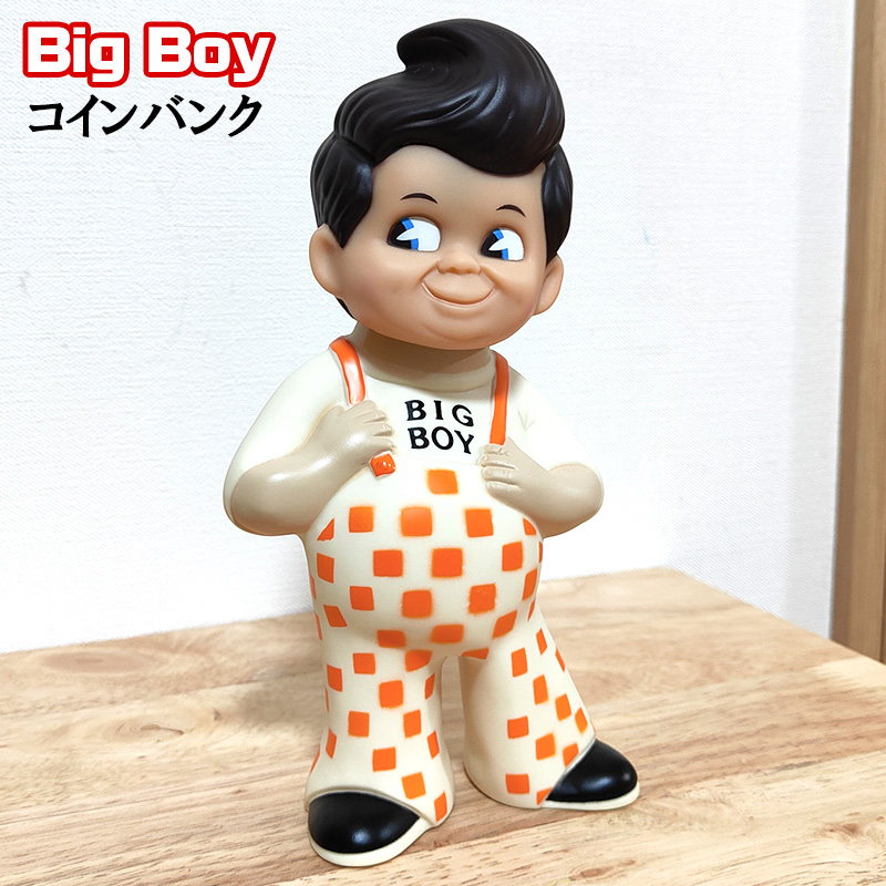 アメリカン レトロ コインバンク ビッグボーイ ボビー 貯金箱