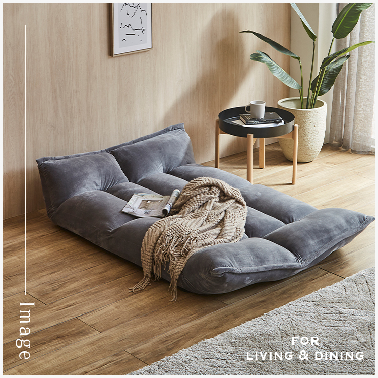 フロアソファ リクライニング ソファベッド 座椅子 ローソファ 2人掛け