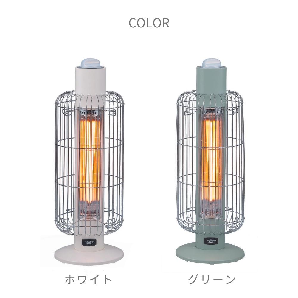 アラジン（Aladdin） 遠赤グラファイトヒーター トリカゴ CAH-G42GD