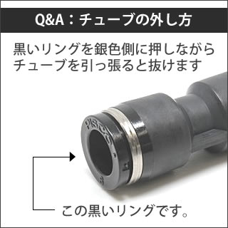 テネモス エネルギーチャージ機 バンブー M : 伊路波いちば Yahoo!店