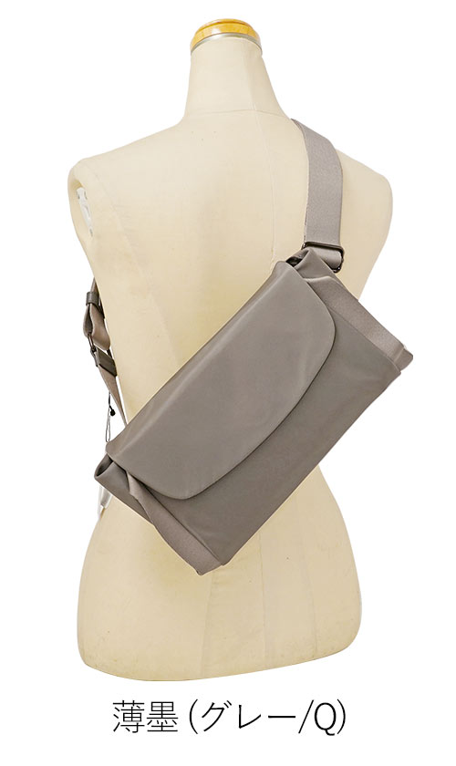 ラクーオ ボディバッグ LAQUOH ユーティリティー ミニマル ナイロン