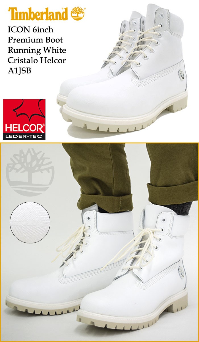 Timberland（ティンバーランド） ブーツ メンズ 男性用 アイコン 6