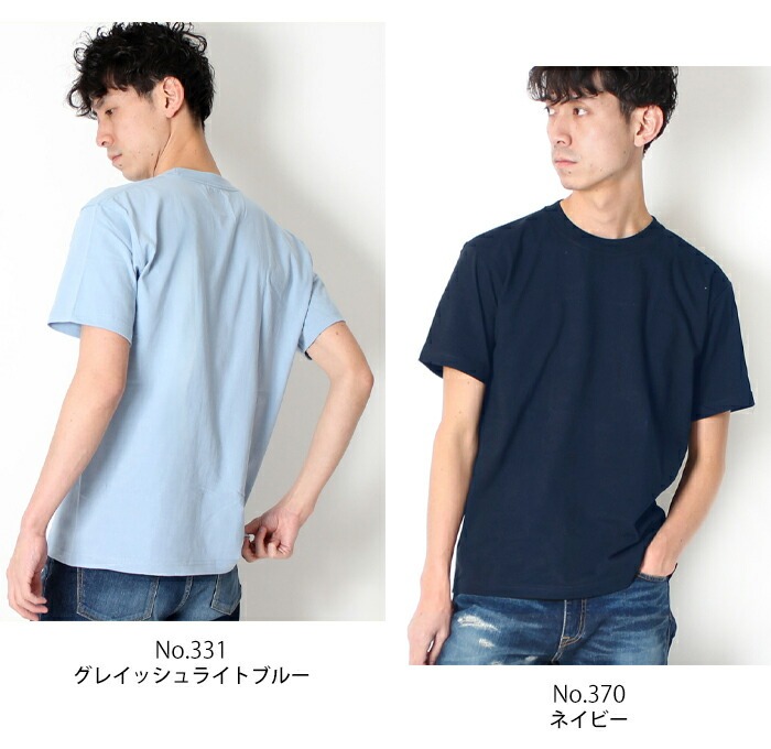 BEEFY-T ヘインズ ビーフィー Hanes クルーネック tシャツ パックt