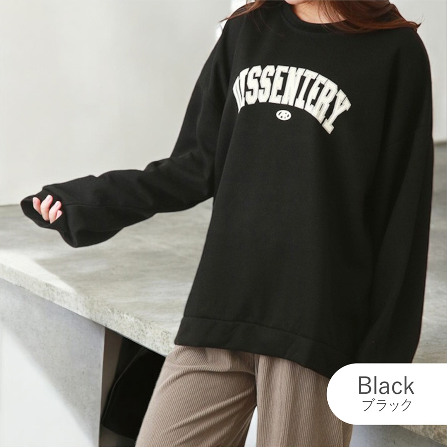 スウェット ロゴ トレーナー トップス 長袖 オーバーサイズ 春 秋 冬