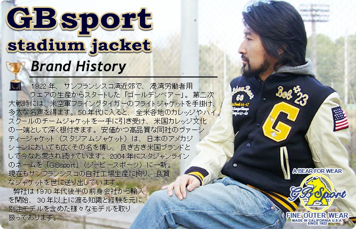 Jalana(ジャラーナ) - GBsport｜Yahoo!ショッピング