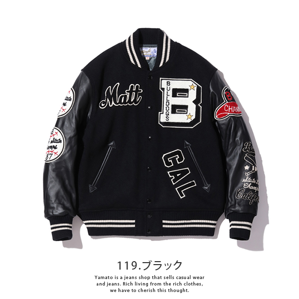 東洋エンタープライズ（TOYO ENTERPRISE） ホワイツビル WHITESVILLE