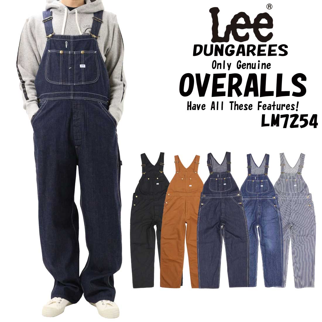 Lee（リー） LM7254 定番 デニム オーバーオール ワーク仕様 DUNGAREES