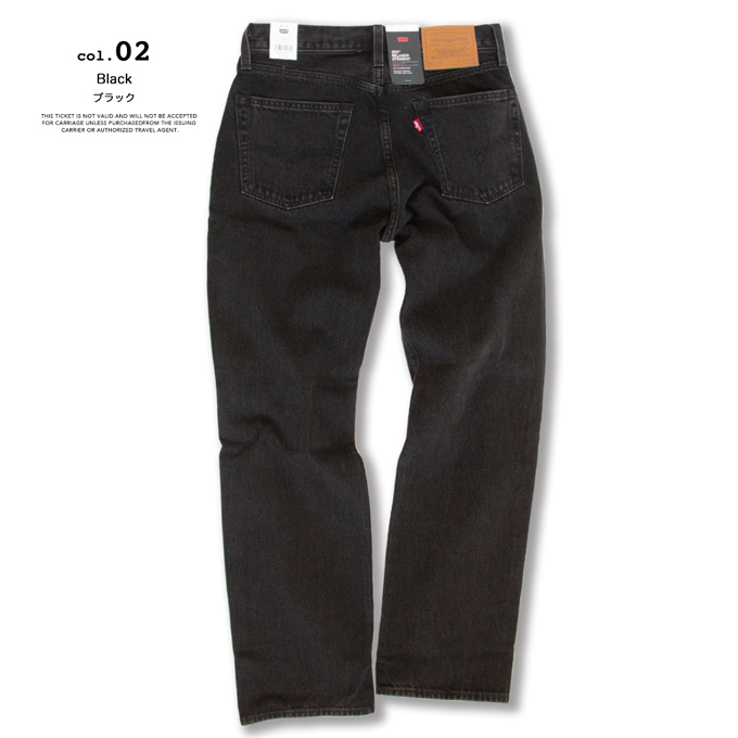 Levi's（リーバイス） 555 RELAXED STRAIGHR BLACK JEANS 555