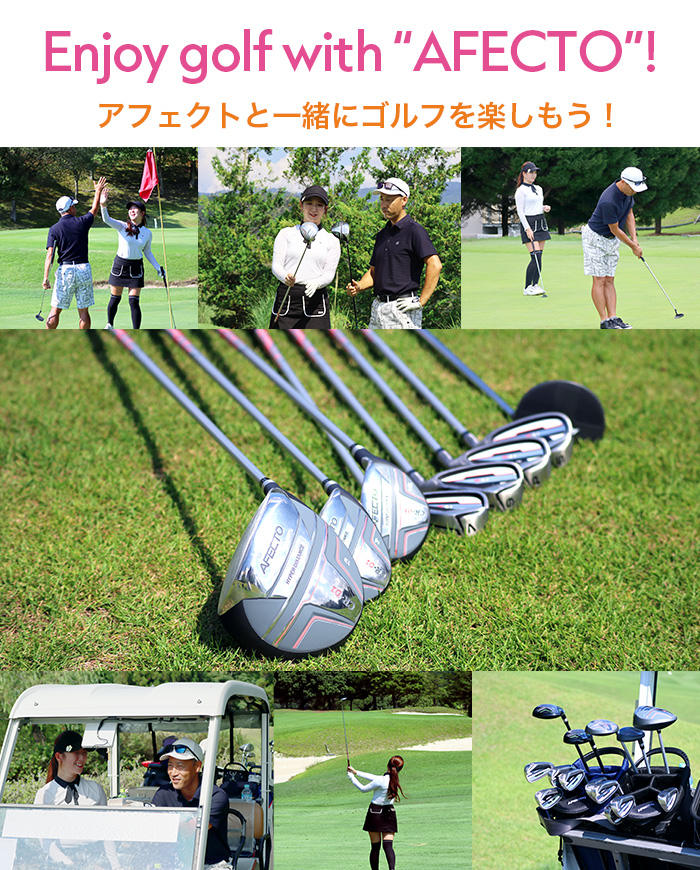 ポイント最大+19％☆3/1(月)23:59迄 レフティ レディース ゴルフクラブ