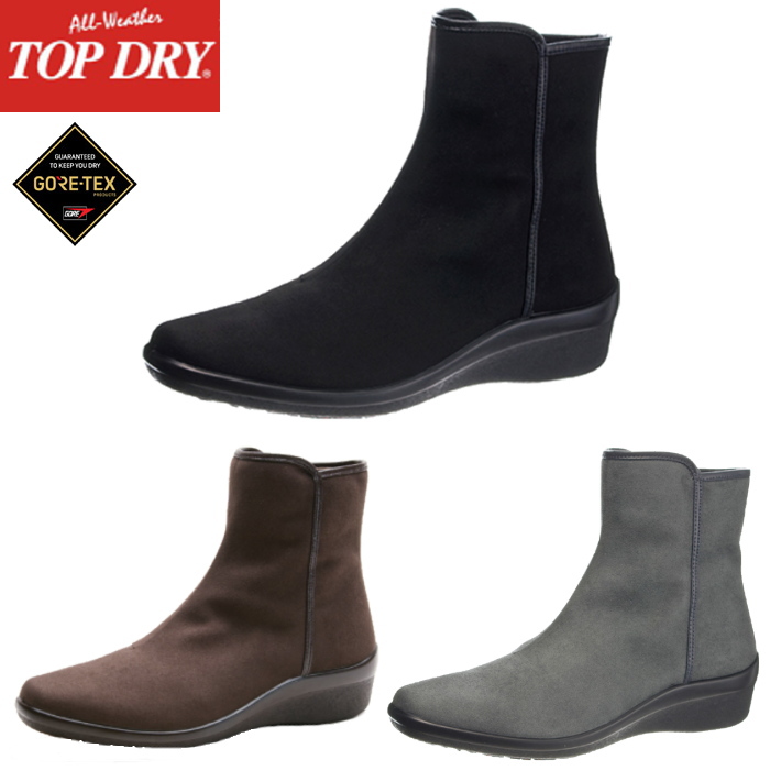 アサヒトップドライ」の人気商品一覧 | 安い商品を通販サイトから探す