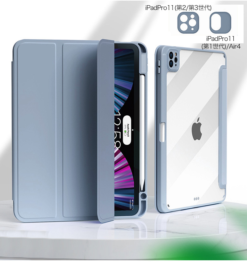 SAVVIES iPad mini 7 6 ケース おしゃれ ペン収納 iPad mini フィルム