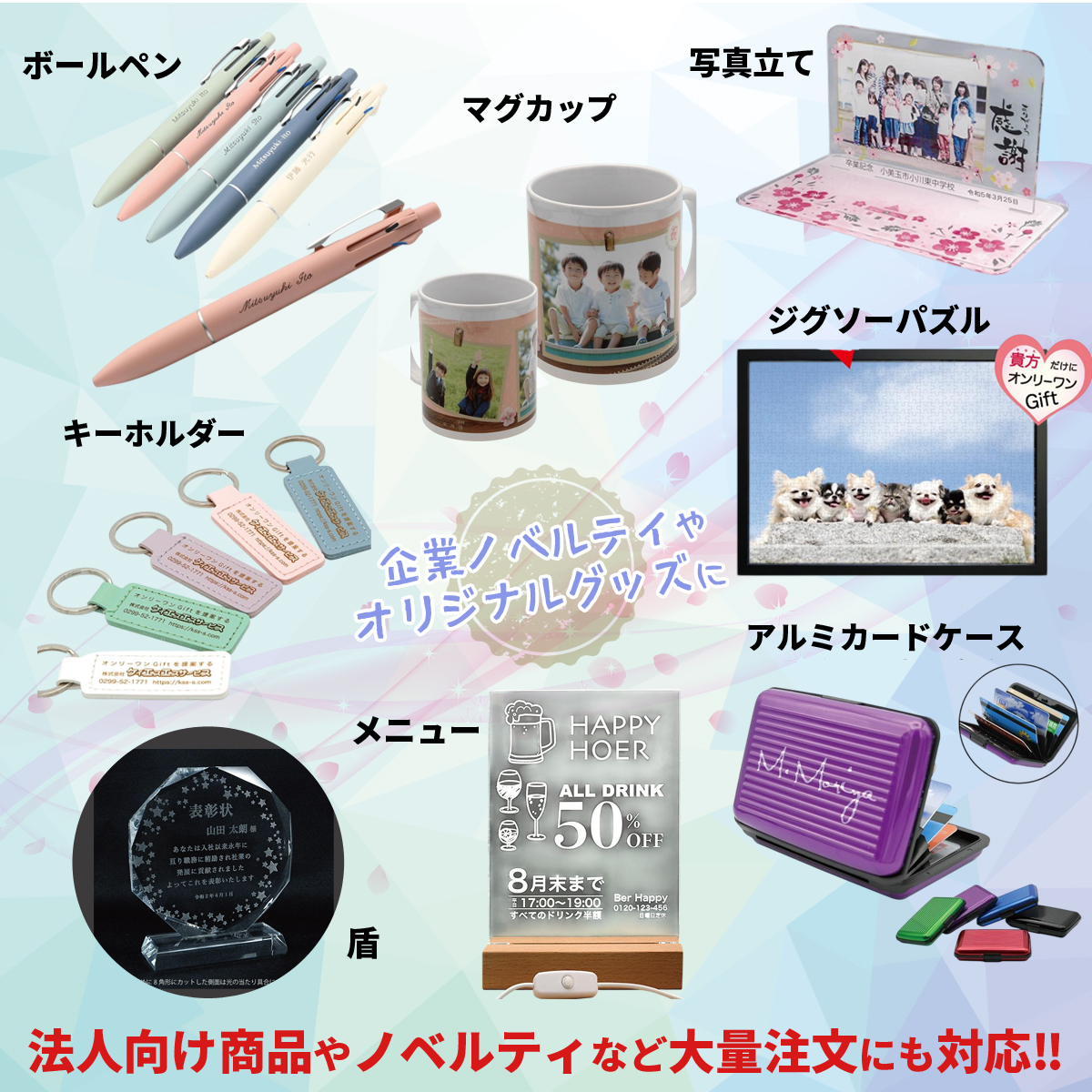 写真立て 卒業写真 野球部 フォトスタンド 記念品 サッカー部 卒業記念