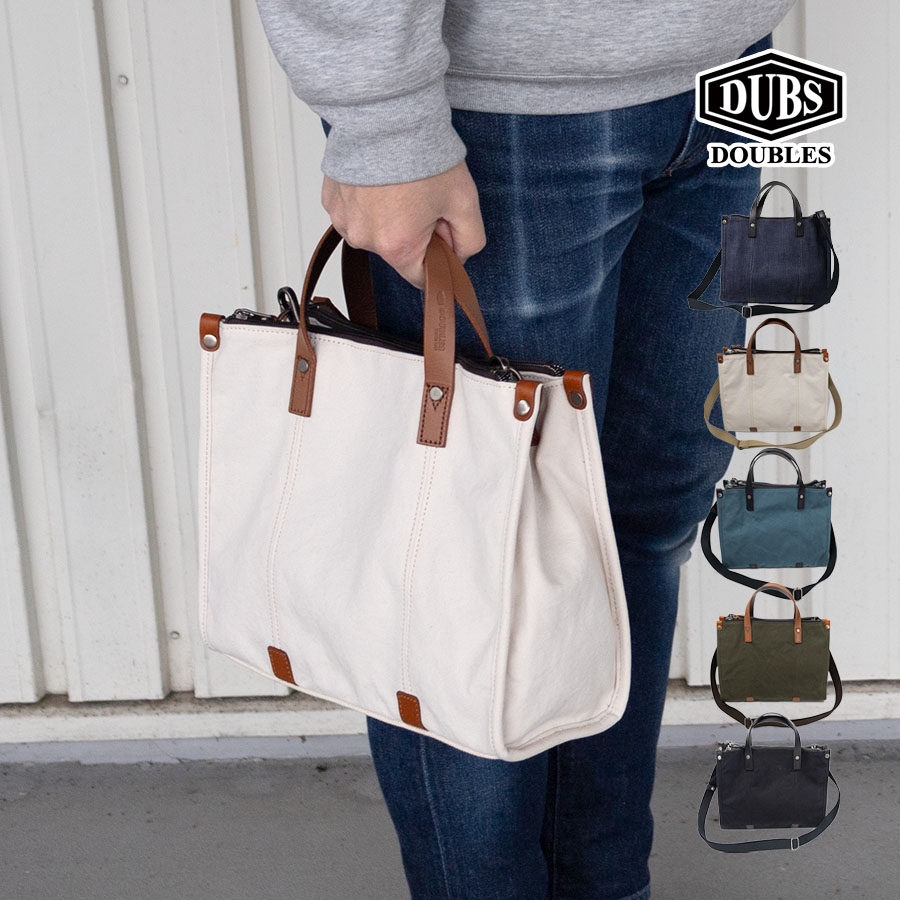 DOUBLES（ダブルス） トートバッグ メンズ レディース 2way b5 横