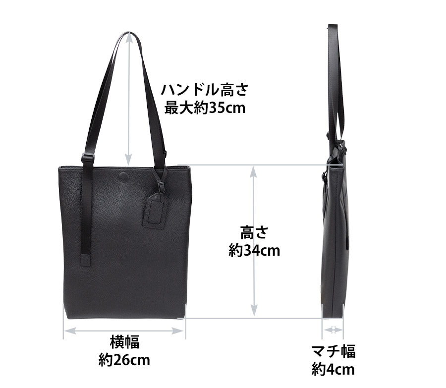 SOLATINA（ソラチナ） トートバッグ メンズ 肩掛け 本革 革 レザー a4