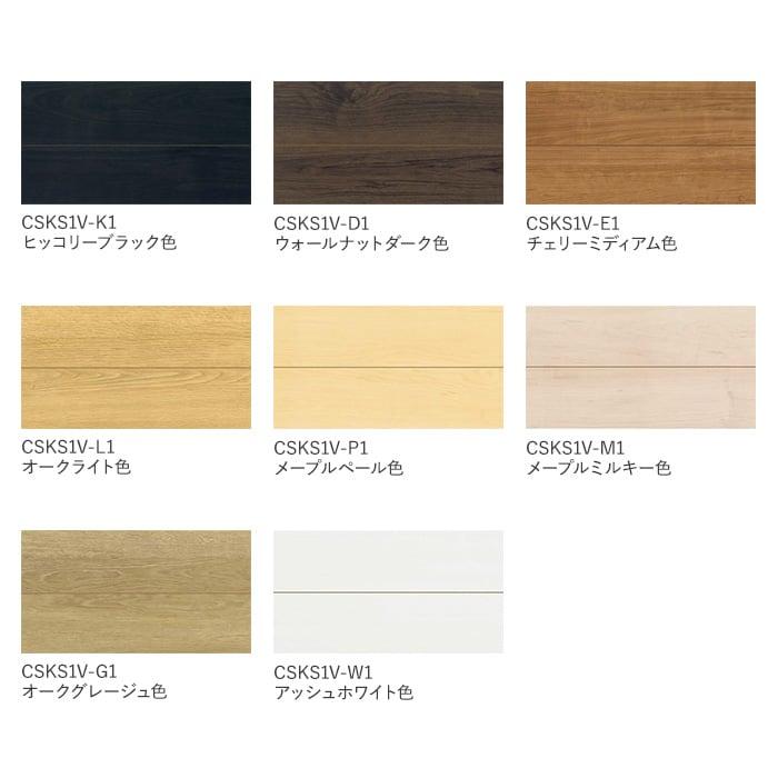 NODA（ノダ） フローリング材 フローリング 化粧シートフロア カナエル