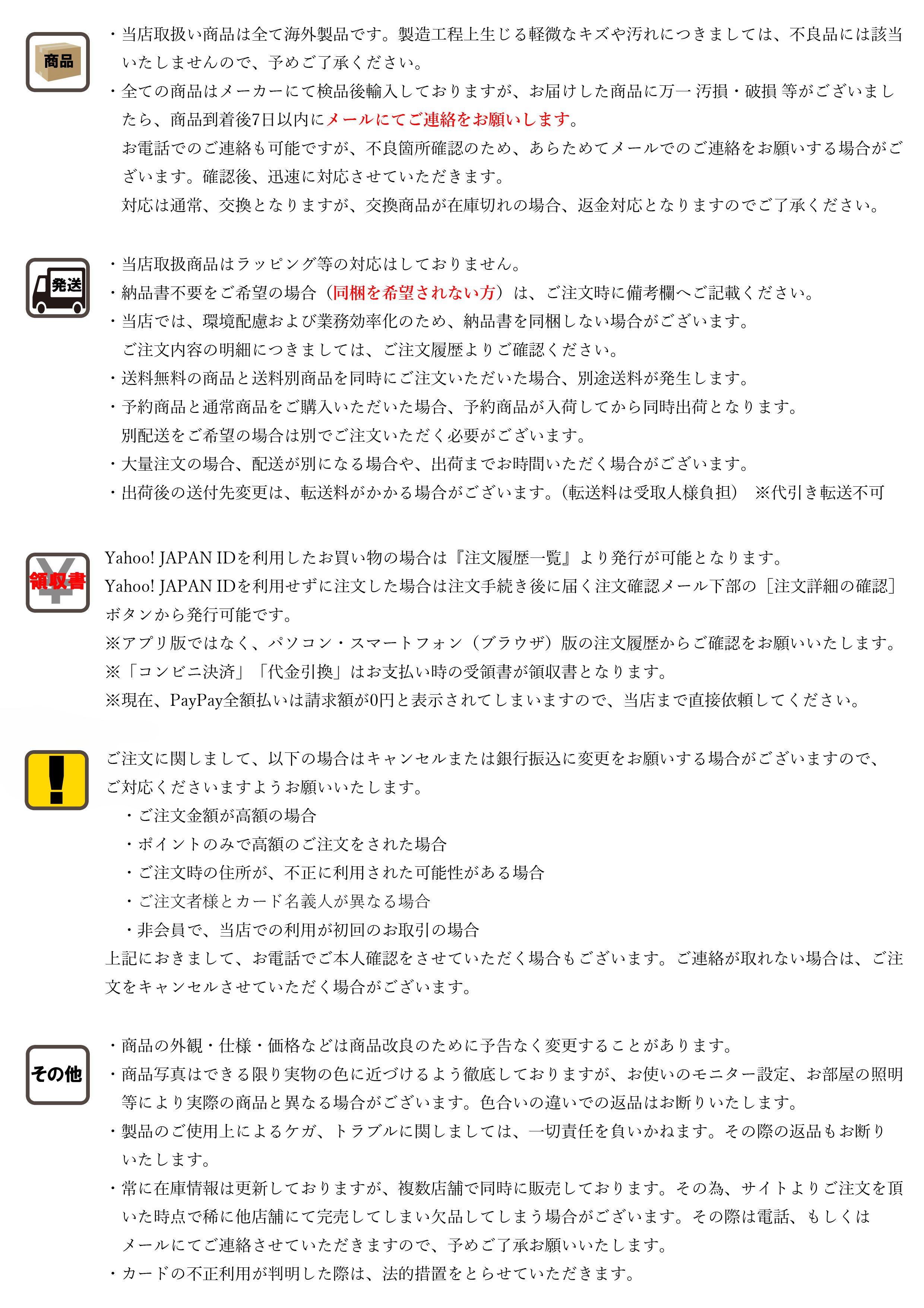 電気フライヤー FL-DS6 ミニフライヤー 6L 卓上フライヤー 電気 卓上