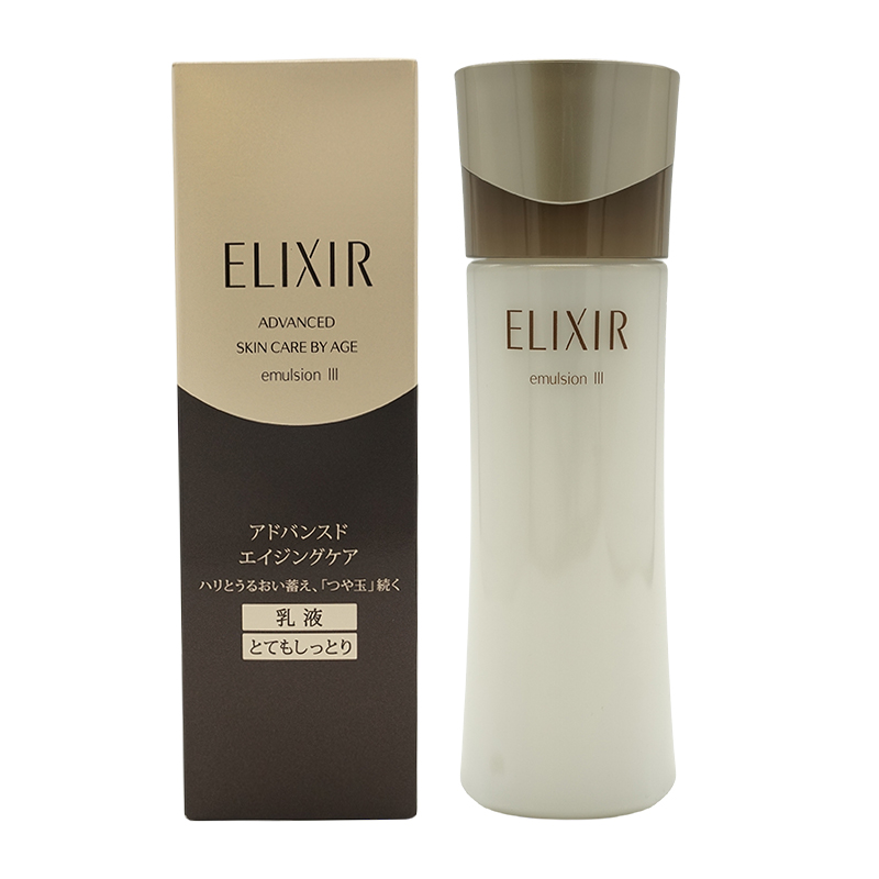 elixir6966_001.jpg