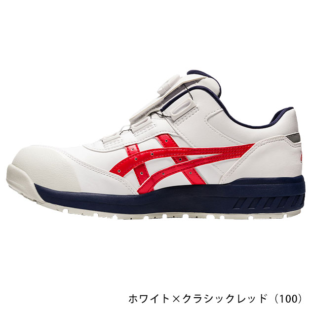 asics|アシックス|安全靴|ウィンジョブCP306 Boa 1273A029 : 安全靴