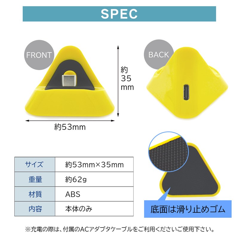 Switch 充電スタンド switchlite スイッチ スイッチライト 充電器