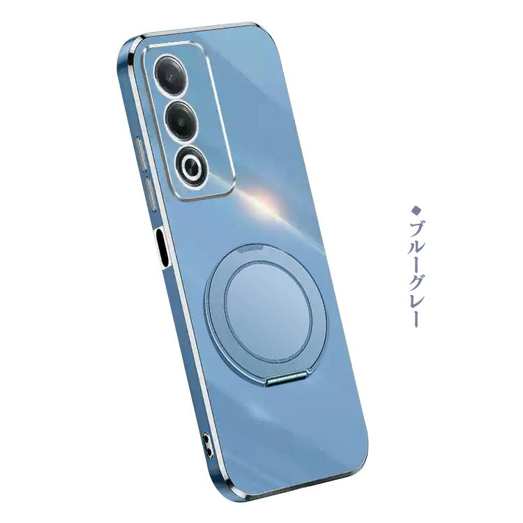 OPPO A3 5G ケース カバー メッキ TPU ソフトケース 分離型